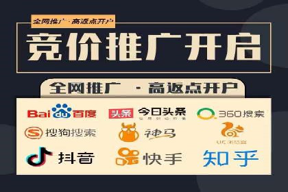 案例解析：今日头条信息流广告助力品牌崛起